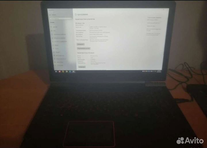 Ноутбук lenovo legion Y520