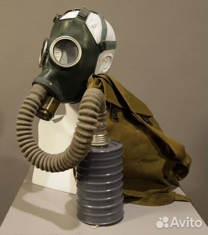 Противогаз СССР купить в Москве с доставкой | Хобби и отдых | Авито
