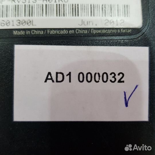 Ноутбук Samsung Видеокарта Radeon