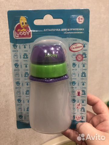 Бутылочка lubby