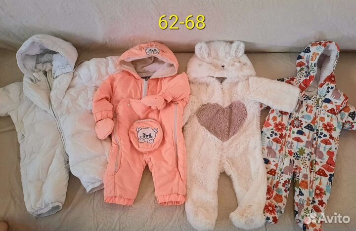 Конверты и костюмы