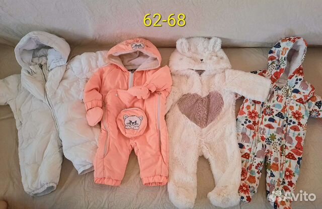 Конверты и костюмы