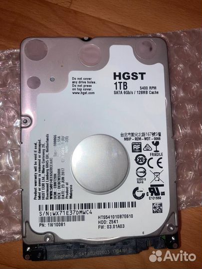 Жесткий диск 1 тб