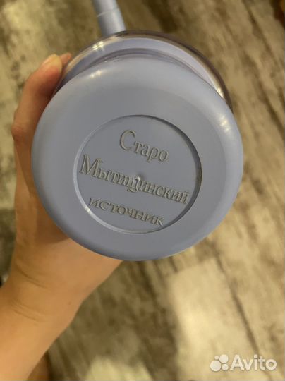 Помпа для воды