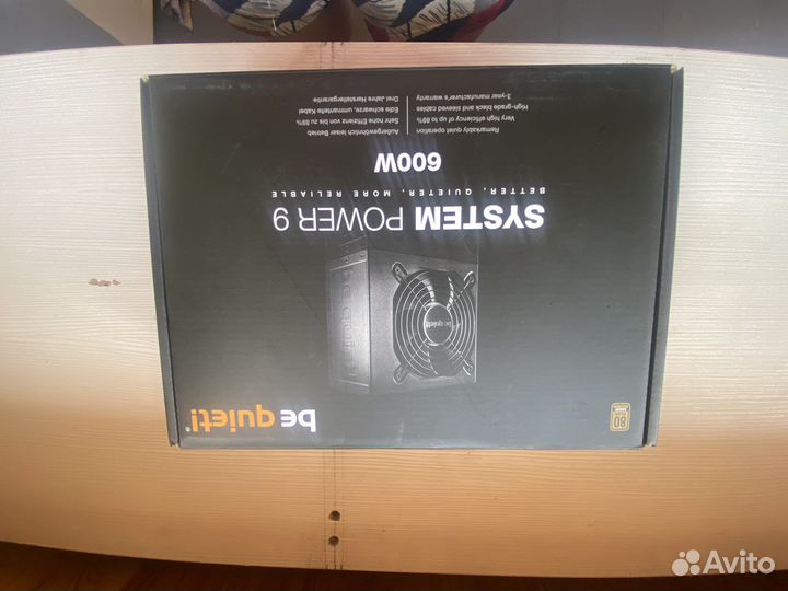 Блок питания system power 9 600W