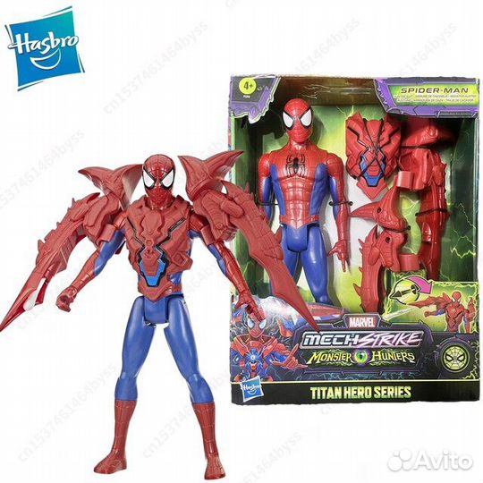 Человек Паук/ Spider Man/ Hasbro