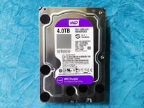 Жёсткий диск HDD 3.5" Western Digital Purple 4Tb