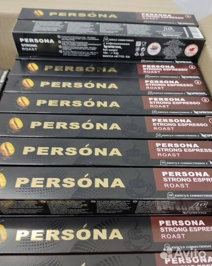 Кофе в капсулах