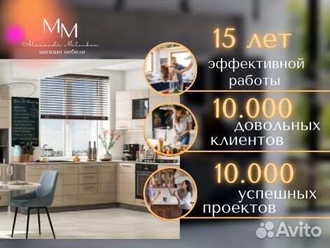 Кухня для дачи