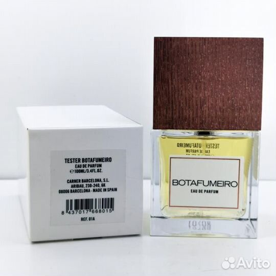 Carner Barcelona в ассортименте оригинал