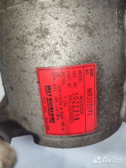 Компрессор кондиционера Mitsubishi Pajero Mini