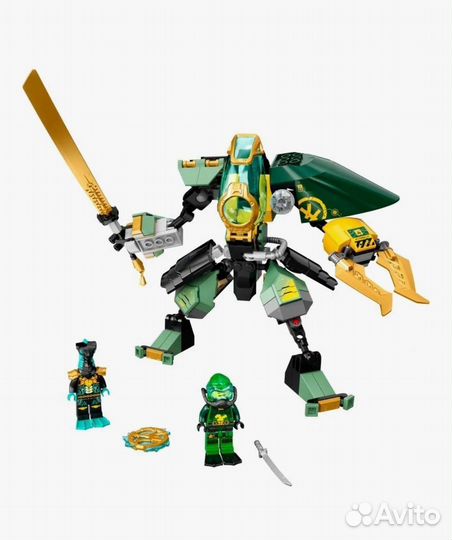Конструктор lego ninjago 71750 Водный робот Ллойда