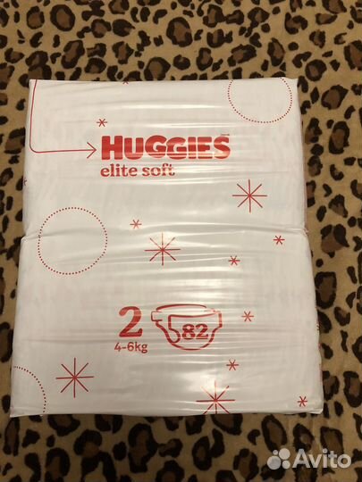 Памперсы детские