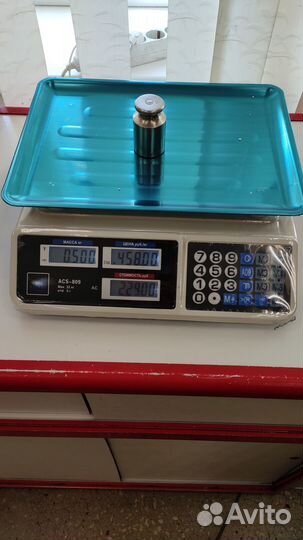 Весы торговые до 32 кг. LCD