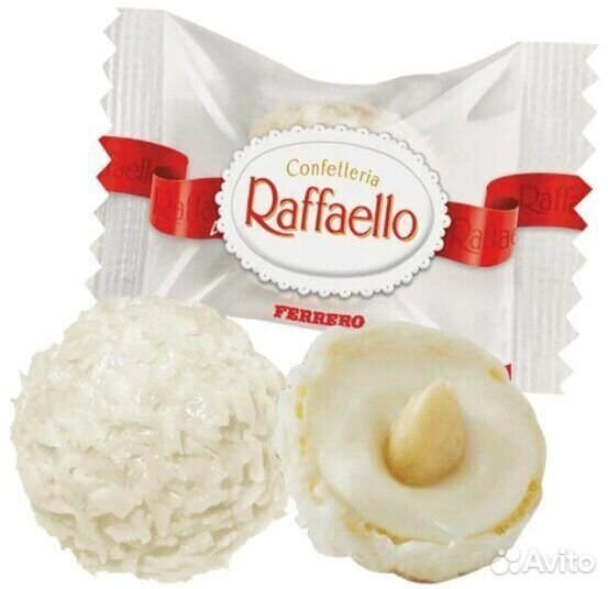 Конфеты Raffaello T15 150г (опт)