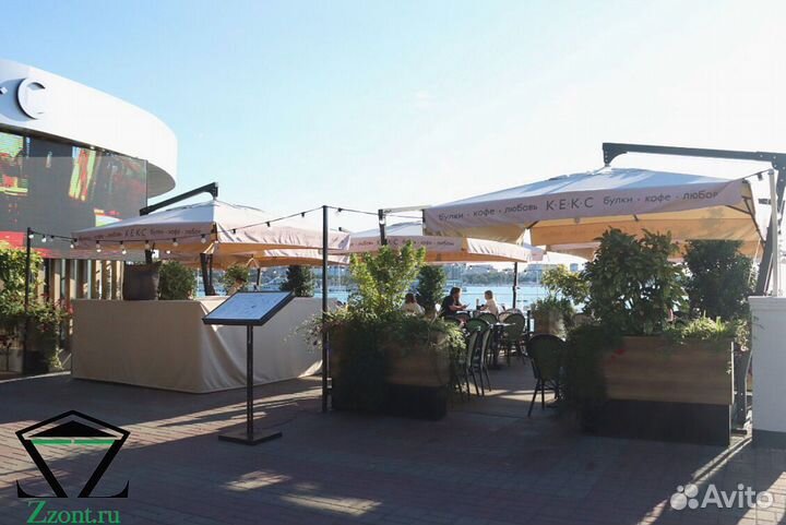 Дачный зонт