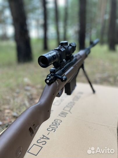 Орбизный автомат