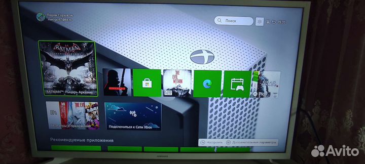 Xbox One S ALL Digital 1tb