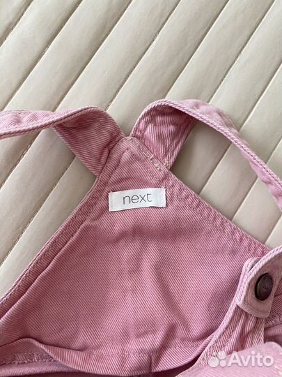 Вещи пакетом на девочку 104 110 zara