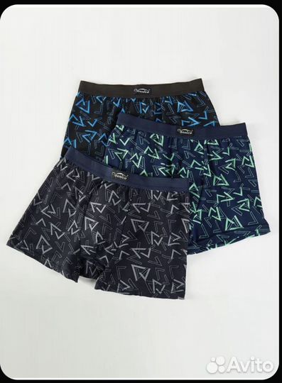 Трусы мужские боксёры цветные