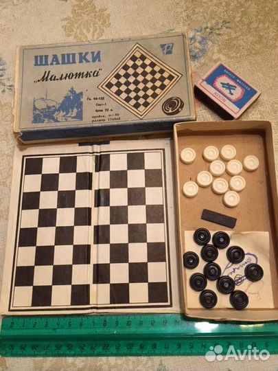 Шашки 