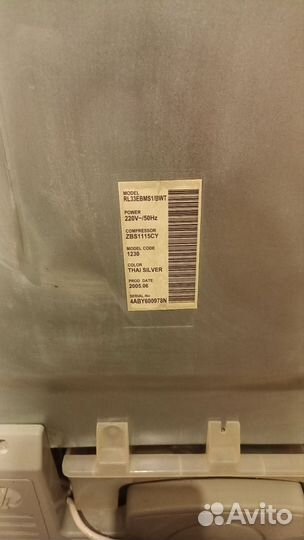 Холодильник Samsung no frost