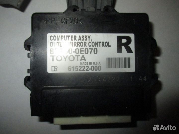 Блок управления правым зеркалом