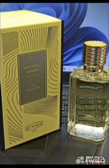 Ex Nihilo Patchouli Memory
