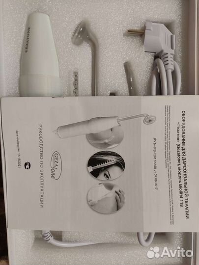 Массажёр дарсонваль импульсный