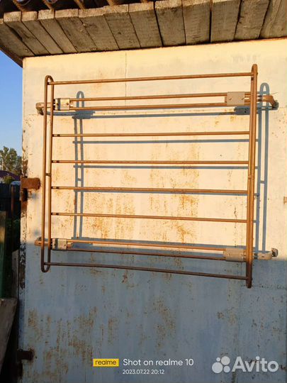 Предлагаю купить