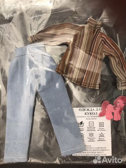 Одежда для кукол барби