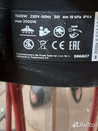 Пылесос graphite