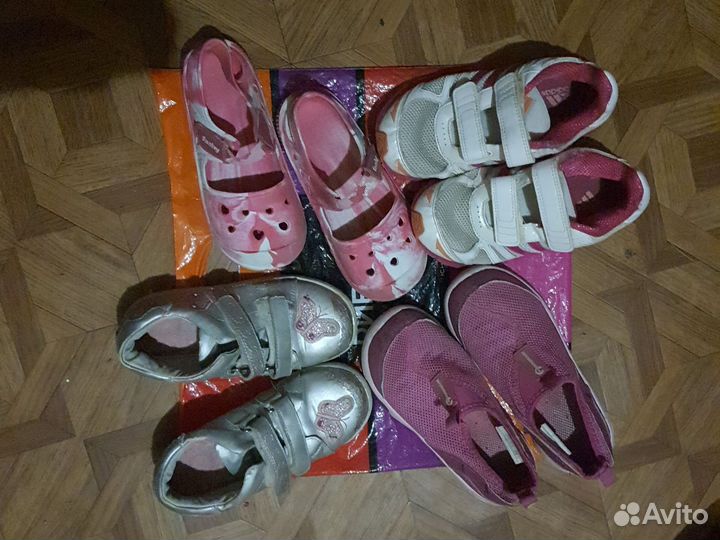 Обувь девочке на сад и лето 29/30рр