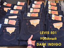 Levis 501 Dark Indigo