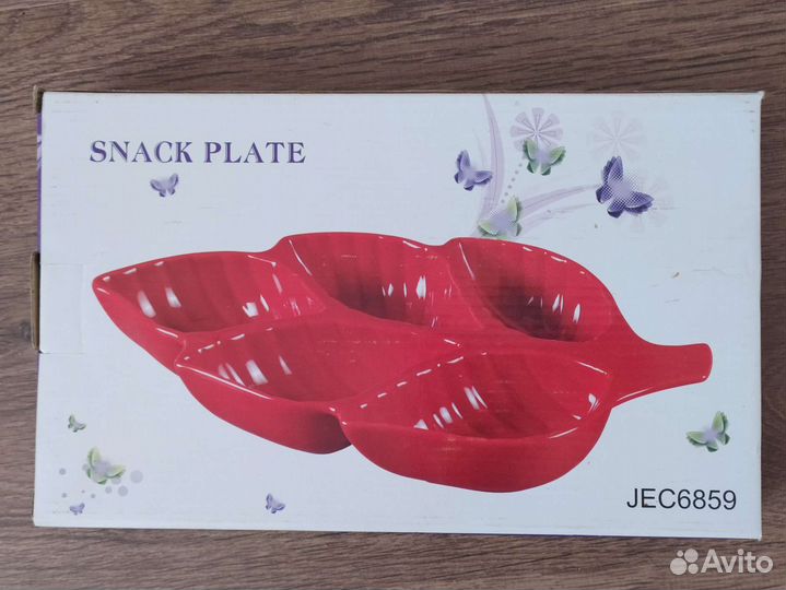 Менажница керамика новая