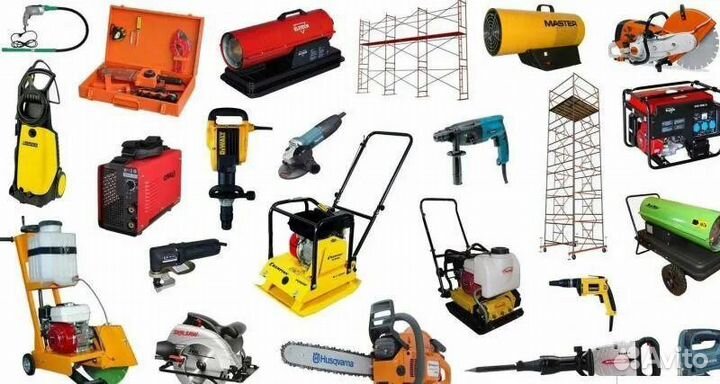 Аренда / лесница /прокат строительного инструмента