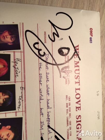 Альбом ON/OFF WE must love