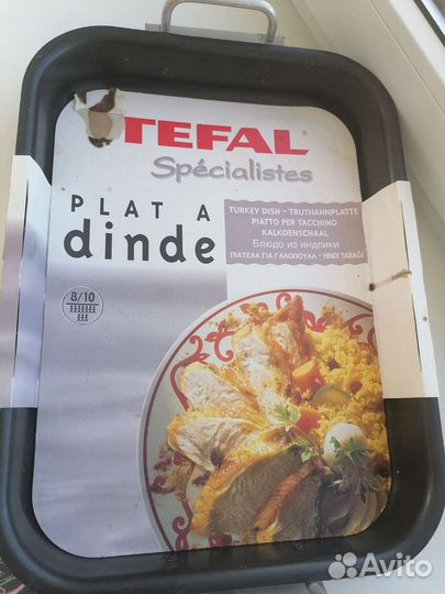 Форма для запекания Тефаль