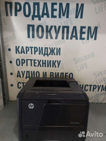 Принтер лазерный HP LJ Pro 400 M401d