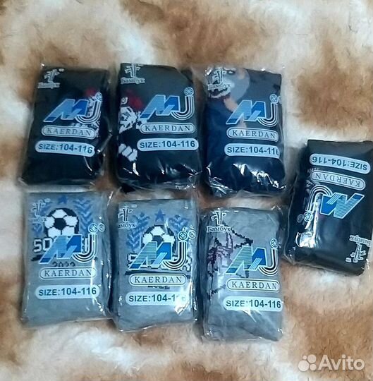 Колготки Kaerdan детские бамбук 104-116 р-р