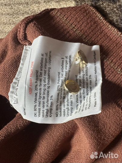Кардиган pomp de lux 122-128 новый оригинал