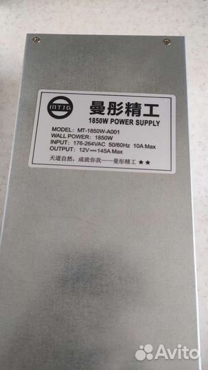 Antminer s9k