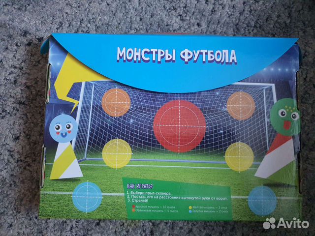 Альбомы, коробки коллекция прилипалы и прыгскокеры