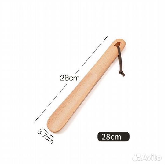 Рожок для обуви