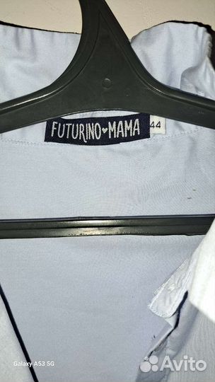 Одежда для беременных,Бандаж универсальный