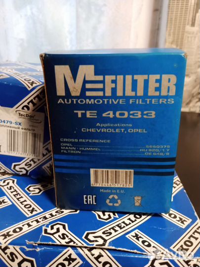 Фильтра opel zafira б 1.7 тди