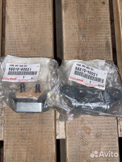 Петля двери багажника Toyota Land Cruiser 200 2020