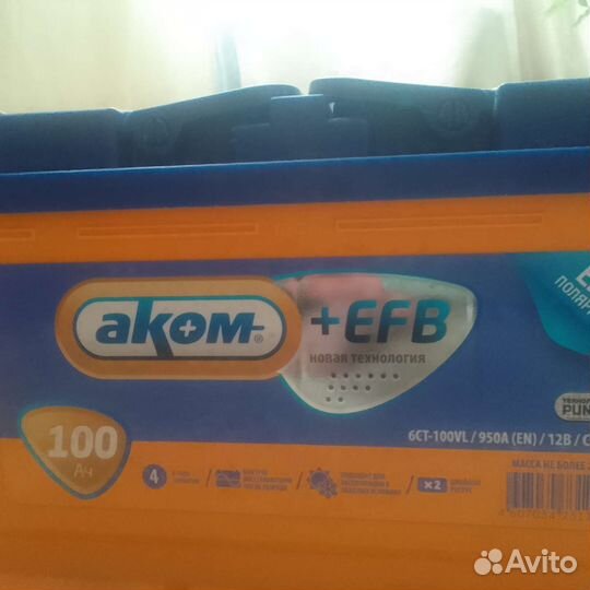 Аккумулятор 6ст100/950EN/12V/Ca/Ca