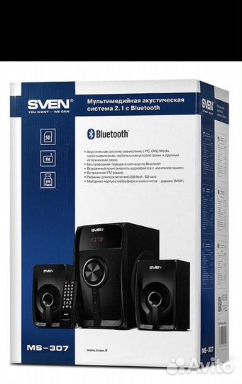 Новые колонки Sven Bluetooth