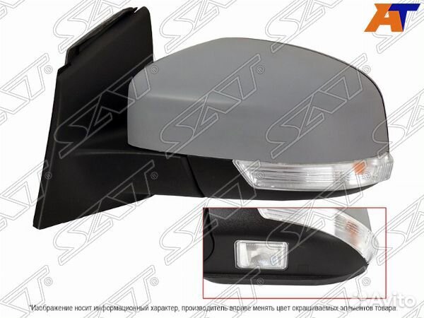 Зеркало ford focus 3, ford focus III 11